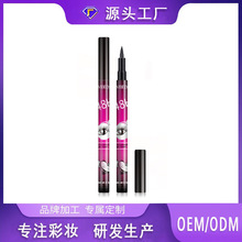 ���S���ӹ����Ʒ�ˮ�۾��P���^����Ⱦ�����ٸ��۾�Һ�羳̩���ʊy