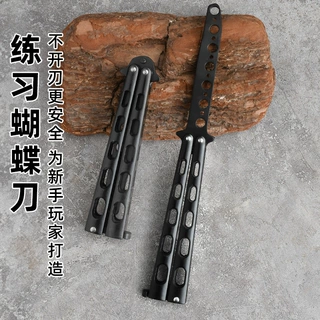 厂家供应一体压铸柄蝴蝶刀CSGO蝴蝶训练刀花式折叠练习工具