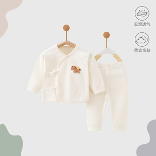 �����냺����a��w���b���＾������Ů�����״�׃��o��ȫ��