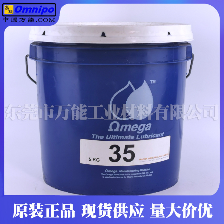 ������35��֬���켰���ֳ�ר���͸�����֬������22 58 65 77 85