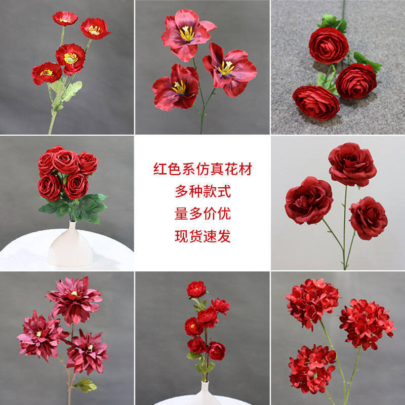 Wedding Silk Flower Ceiling Flower Material Chinese Red Artificial Flower Wedding Arrangement Big Red Peony Rose Waterfall Flower Wedding Silk Flower Ceiling Flower Material Chinese Red Artificial Flower Wedding Arrangement Big Red Peony Rose Waterfall Flower
