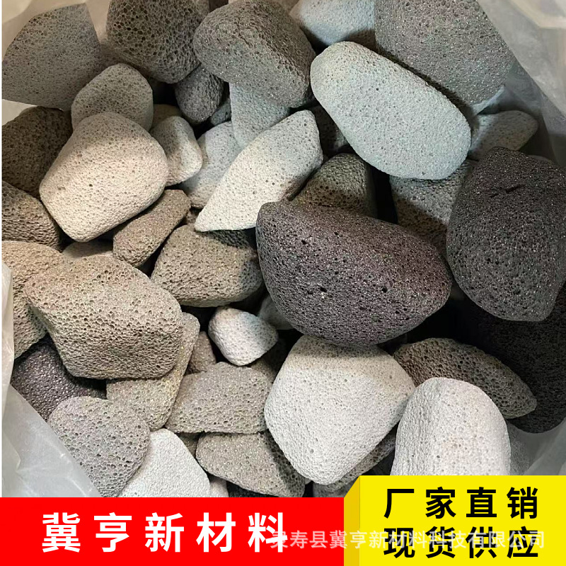 厂家批发玻璃轻石沉水海绵城市污水处理园林绿化透水滤料浮水浮石