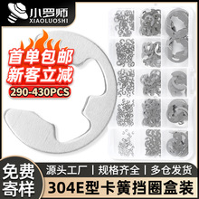 304���P��_��E�Ϳ������b�_�ړ�Ȧ���bE�ο��S������Ƭ�羳GB896