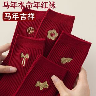 2026���t���|������t�m��Ů�ﶬ�p���Ф�߿�ͨ�������m��Ů