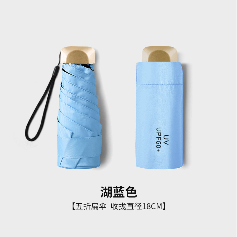 6 Paraguas plano y cinco pliegues Paraguas UV con protección UV Mini sombrilla ultraligera Paraguas de bolsillo femenino Cápsula Paraguas para estudiantes