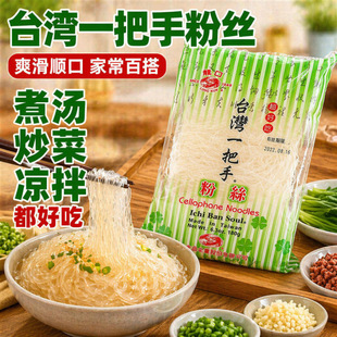 ̨��һ�������ڷ۽z����180g���������׷����׾���������C���׷�