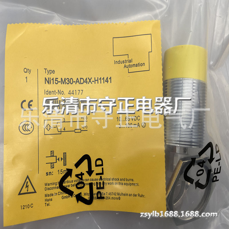 全新 接近开关 NI15-M30-RP6X-H1141 NI15-M30-RN6X-H1141 传感器