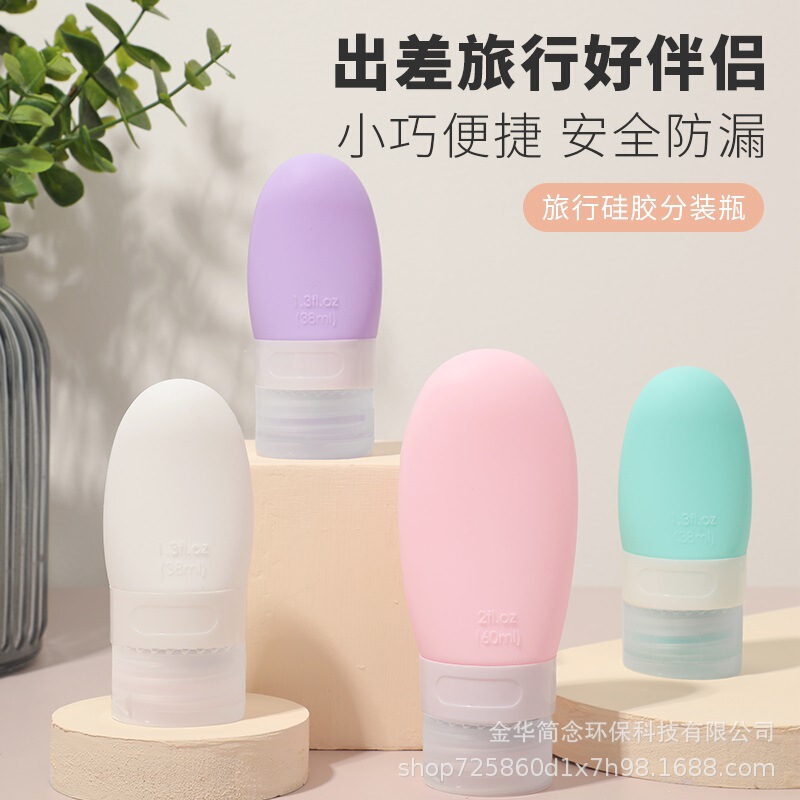 Silicone Travel Bottling Set Shampoo Body Soap Lotion Small Empty Bottle Hose Squeeze Portable Flip Cover