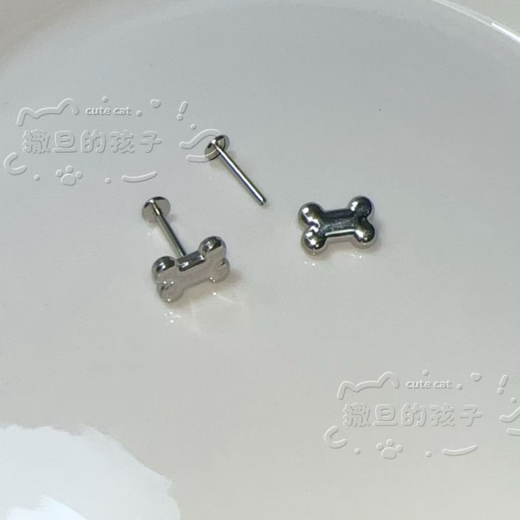 Pointed titanium steel lip stud product view