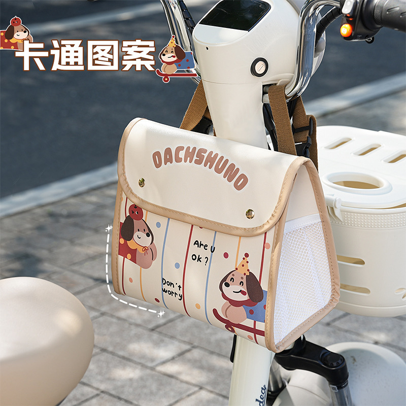Front-mounted storage bag for electric vehicles, large capacity, waterproof, with compartments for storing items, suitable for mobile phone chargers