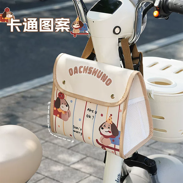 Front-mounted storage bag for electric vehicles, large capacity, waterproof, with compartments for storing items, suitable for mobile phone chargers