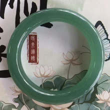 厂家批发东陵玉手镯优化瑕疵玉镯满绿烟灰冰翠玉石饰品直播供货