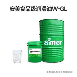 切削油切削液;液压油;工业润滑脂