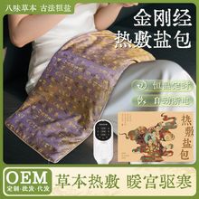 ���������}��������늼ӟ�؜���������̺����������������l