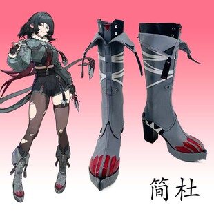�^�^�㺆�� cosЬ ����Ԫ����չ�ݳ�Ь