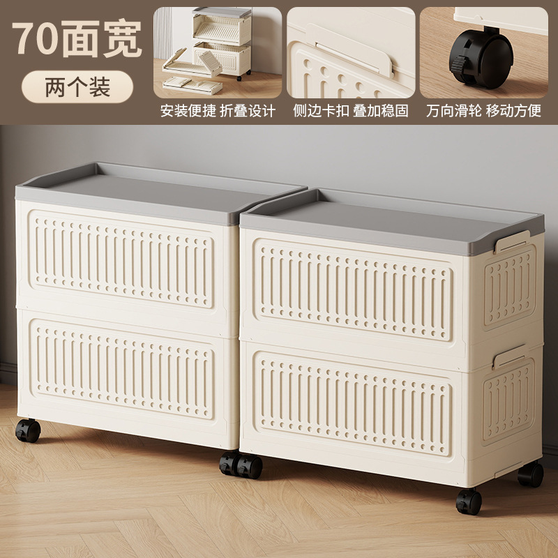 収納かごには蓋付きの服が収納されています。|undefined