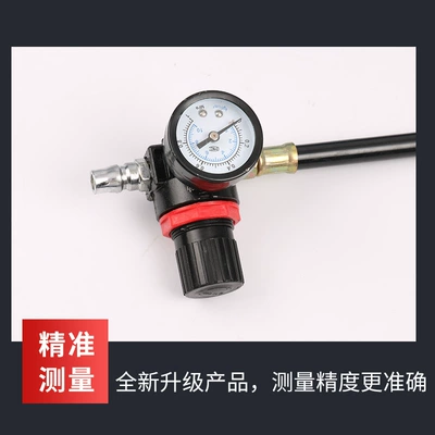 disassembly and Assembly special tool, Mühərrik tənzimləmə alətləri