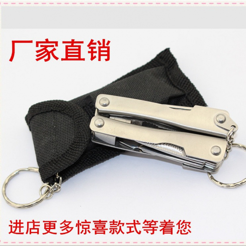 不锈钢多功能刀钳多用折叠工具钳随身携带户外礼品迷你野营刀钳