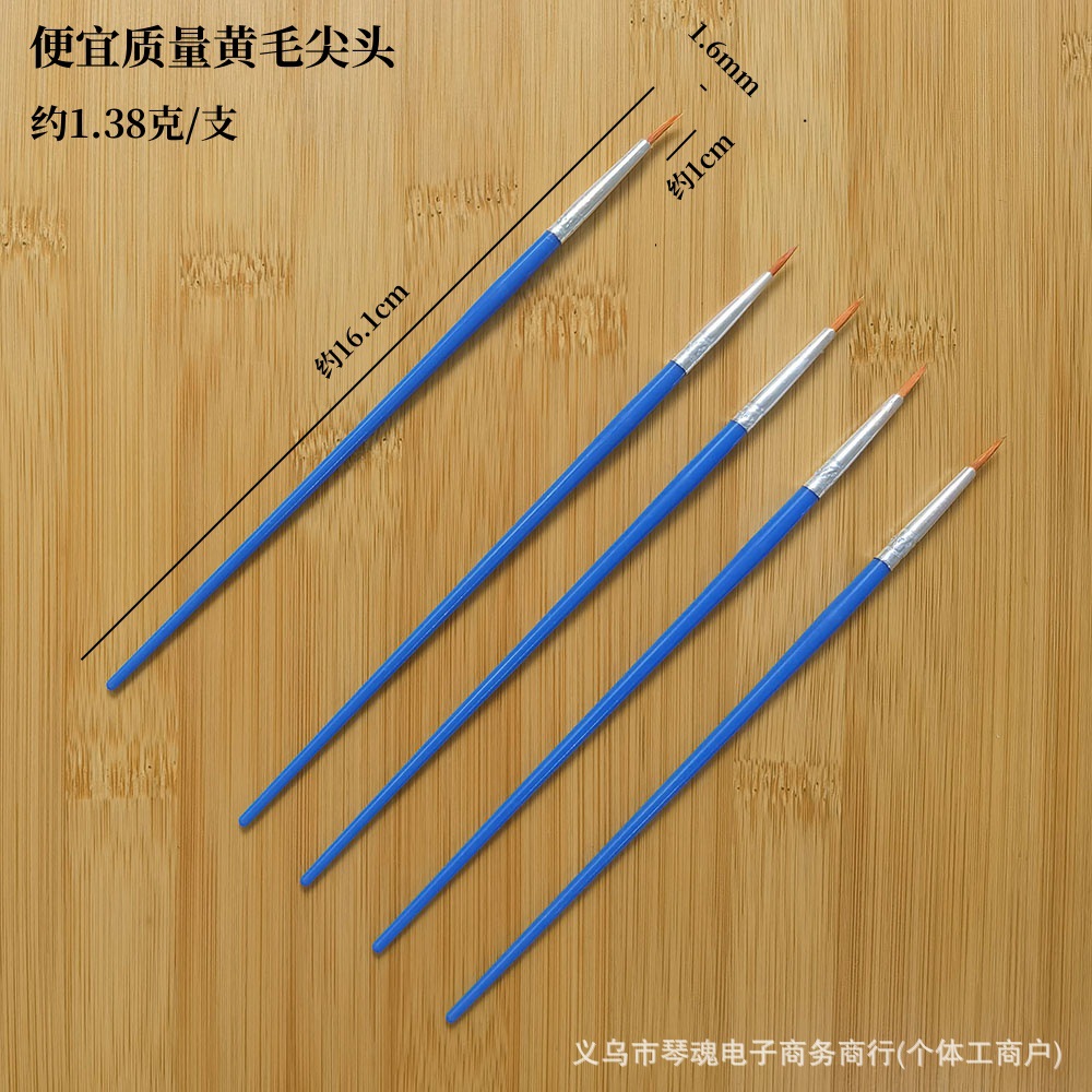 IMG_20240608_121112 1000_副本