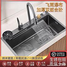 �w���ٲ��๦��ˮ�۴�βۼ{���־��Ӻ��P�ϴ����ȫ��һ����