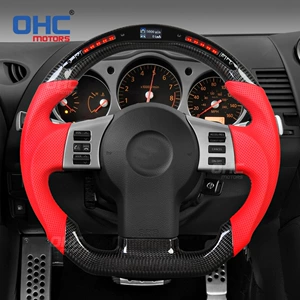 Suitable for Nissan 350Z perforated leather carbon fiber LED steering wheel red car modified steering wheel