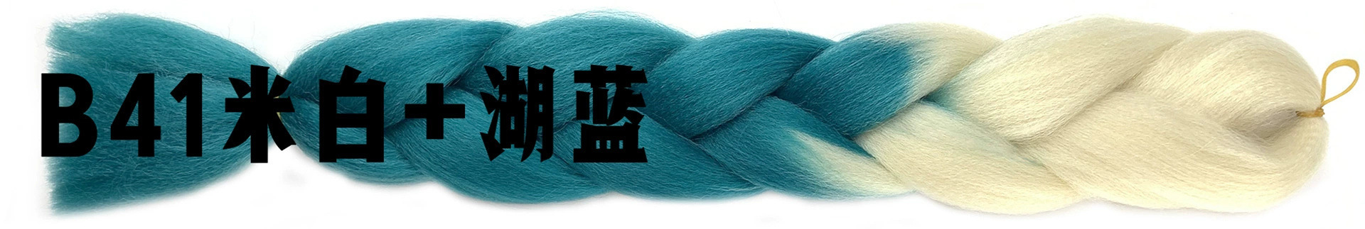 Extensiones de Trenzas Africanas de Colores Degradados (Sintéticas)