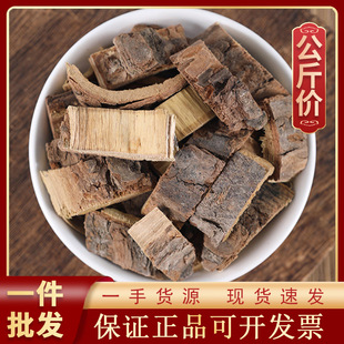 1000g����Ƥ��ș�ĬF؛���l������؛Դ�^ ����Ƥ ����Ƥ ������Ƥ