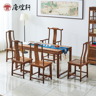 �tľ�����u��ľ�����νM�ψA���͏d�¹���ʽ��ľ��������Ҿ�