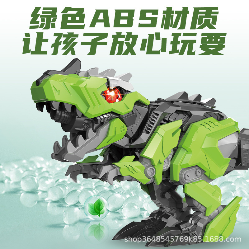 Amazon Assembled Mechanical Tyrannosaurus Rex Dinosaur Simulation Light-Up Sound-Spraying Gift Toy with Movable Joints and Sound and Light Features
