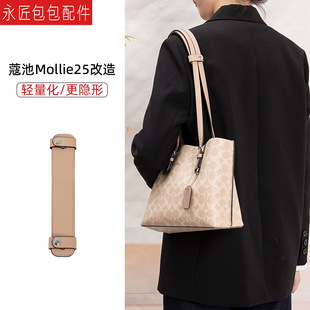 �羳���l�m��ޢ��mollie25��|���ذ��p���������Іμ�Ҹ�¼玧