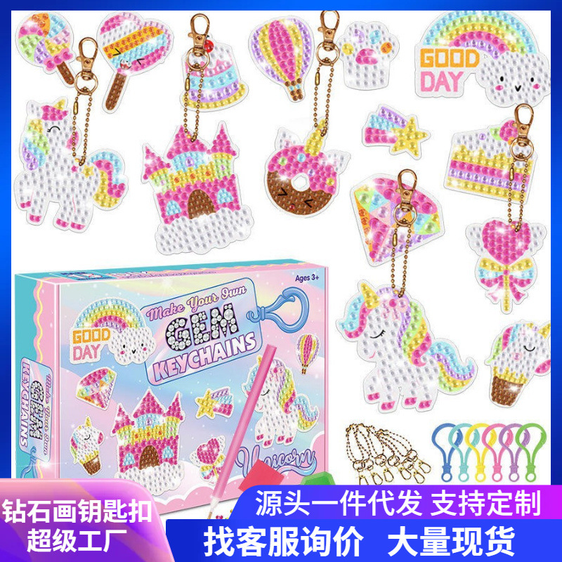 Llavero de pintura de diamantes de dibujos animados, hecho a mano, DIY, con puntos de diamantes, pegatina de diamantes para niños, colgante acrílico de unicornio para mochila