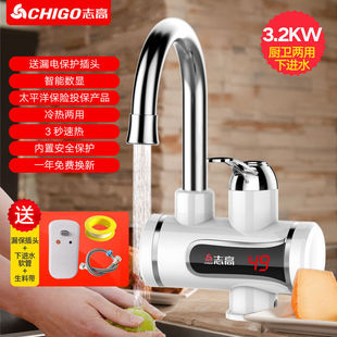 ־��늟�ˮ���^�ӟ�������ʽ�ٟ�N���������^�ԁ�ˮ���ˮ������