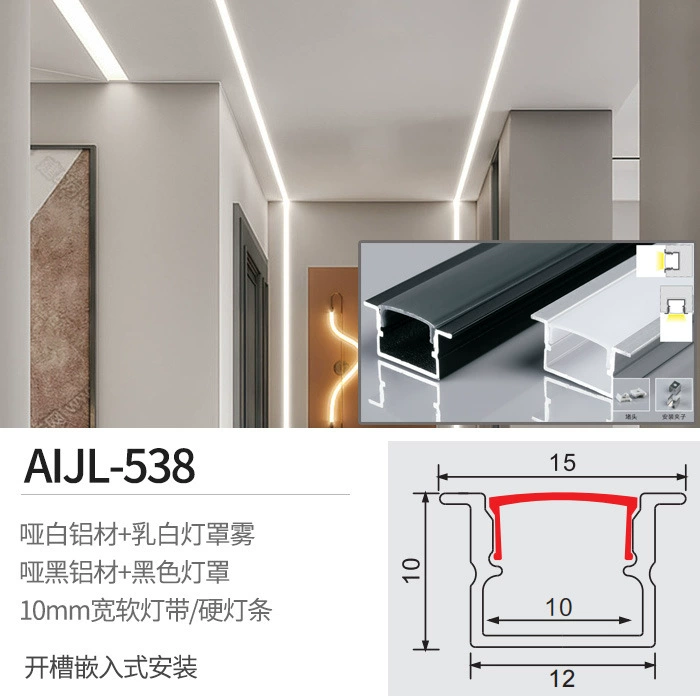 LED linear light strip, recessed/wall mount, COB options, 24V transformers, 1 m length
