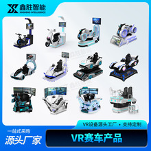 vrِ܇Ħ��܇����܇늄�܇��܇�������S�Ӹ�ƽ̨���Պʘ��{��O��