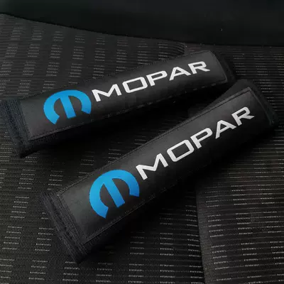 Seat belt shoulder pad | car seat belt shoulder
