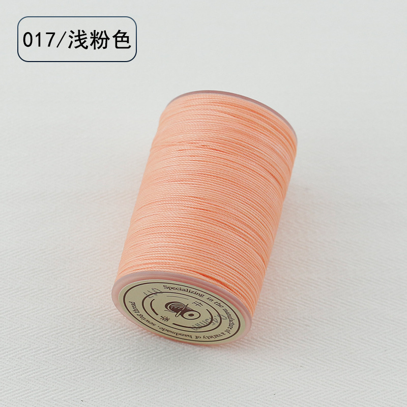 라이트 핑크 017 선 두께 0.55mm