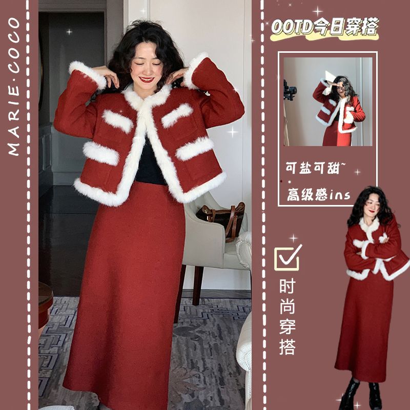 新年战袍裙套装女2022新款秋冬小香风外套高腰显瘦半身裙两件套装|ru