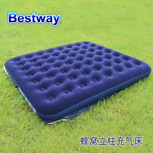 Бестсе -надувная кровать бархата надувные кровать домашние надувные синие матрасы.