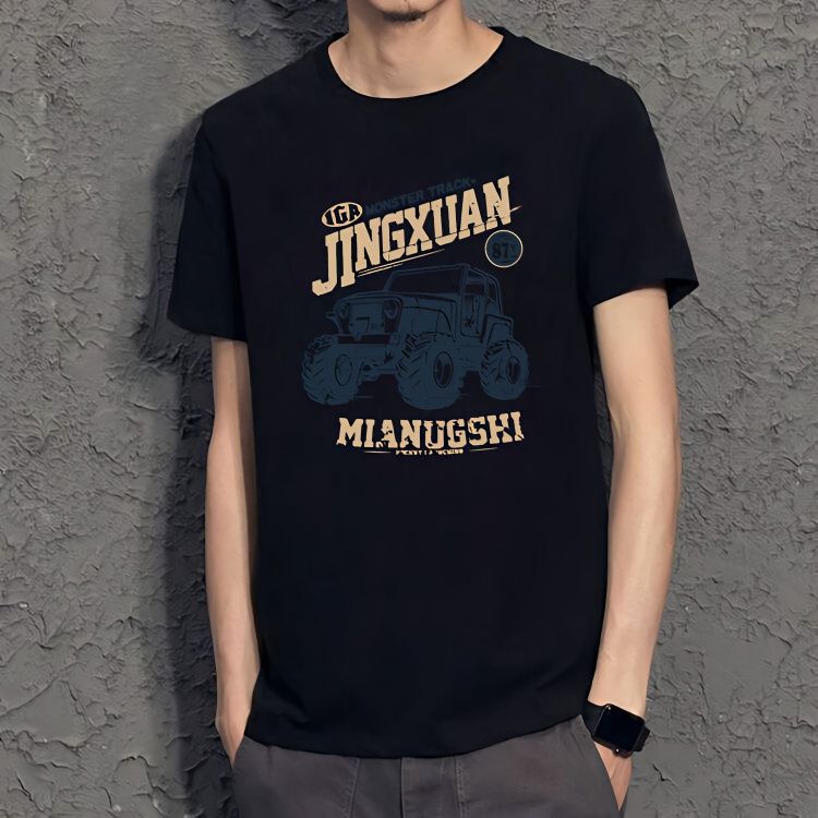 Off-Road Vehicle Men's Cotton Short-Sleeved Loose Round-Neck Men's Shirt Casual Versatile Trendy Brand Base Shirt Half-Sleeved