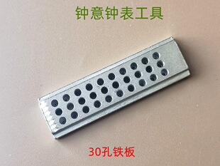 �ޱ������ķ�䓶՛_�巽�ձ����F��䓰��F���ޱ����Cо��
