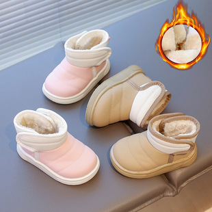 Children's Snow Boots 2024 Winter Northeast Outdoor Warm Large Cotton Shoes Non-slip Low Boots Baby Men's and Women's Long Wool Cotton Shoes