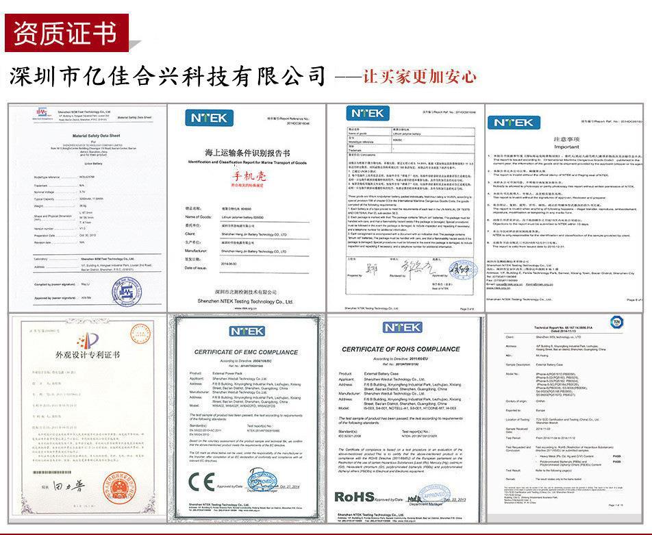 11131585410_2044281707