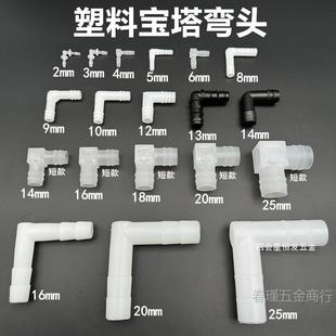 ����ֱ�Ǐ��^͸��ܛˮ��90�ȏ��^L�͏���6 8 10 12�W��