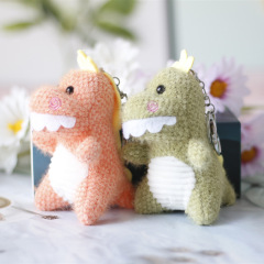 可愛小恐龍毛絨玩具掛件小號迷你恐龍公仔玩偶包包鑰匙扣掛飾批發