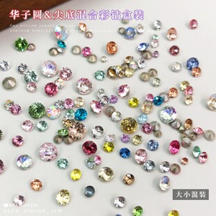 小男孩喜欢的玩具