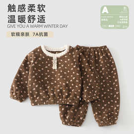 2025新款女童睡衣套装秋冬加厚儿童家居服加绒碎花可爱保暖两件套