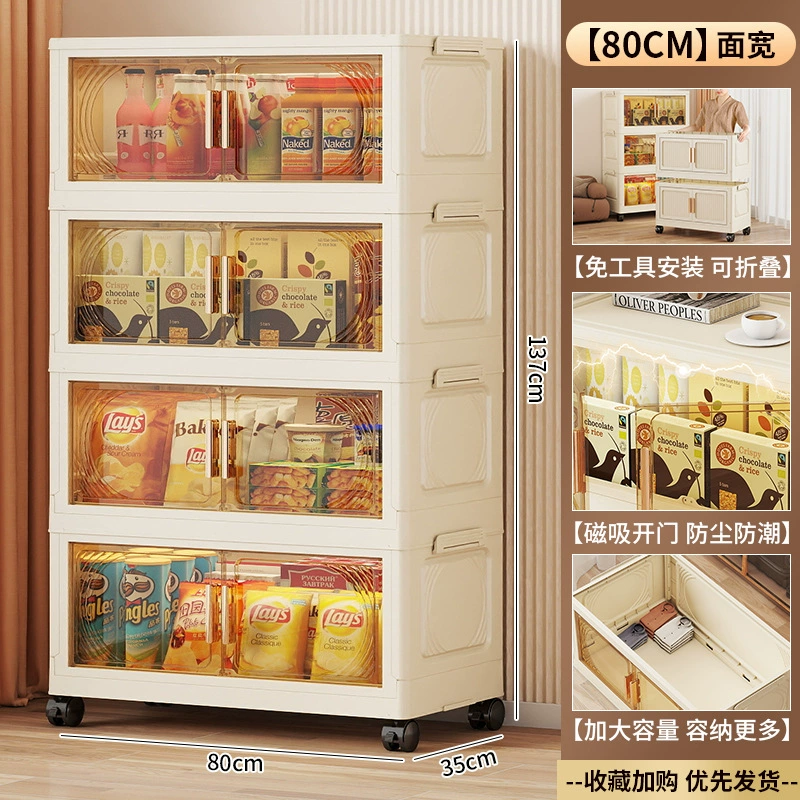 Складная детская система хранения для спальни, игровые продукты, игрушка, многоуровневый ящик для хранения