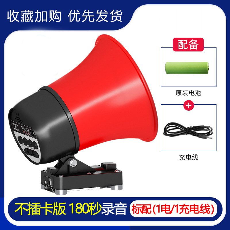 Rechargeable/non-card version (VP-128RI)