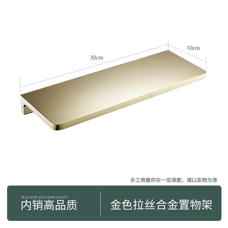 Gold alloy-30cm (no need to punch holes, please note)
