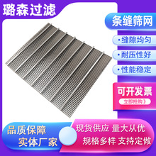 304��316L���P䓗l�p�YШ�ξW���Ɨl�p�Y��l�p�YШ�ΞV�WШ�κY